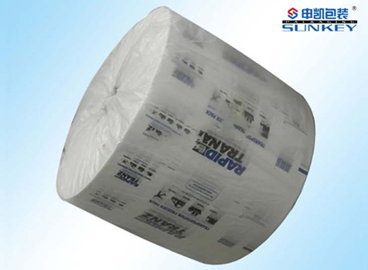冷藏包裝膜|空運包裝膜|復(fù)合卷膜